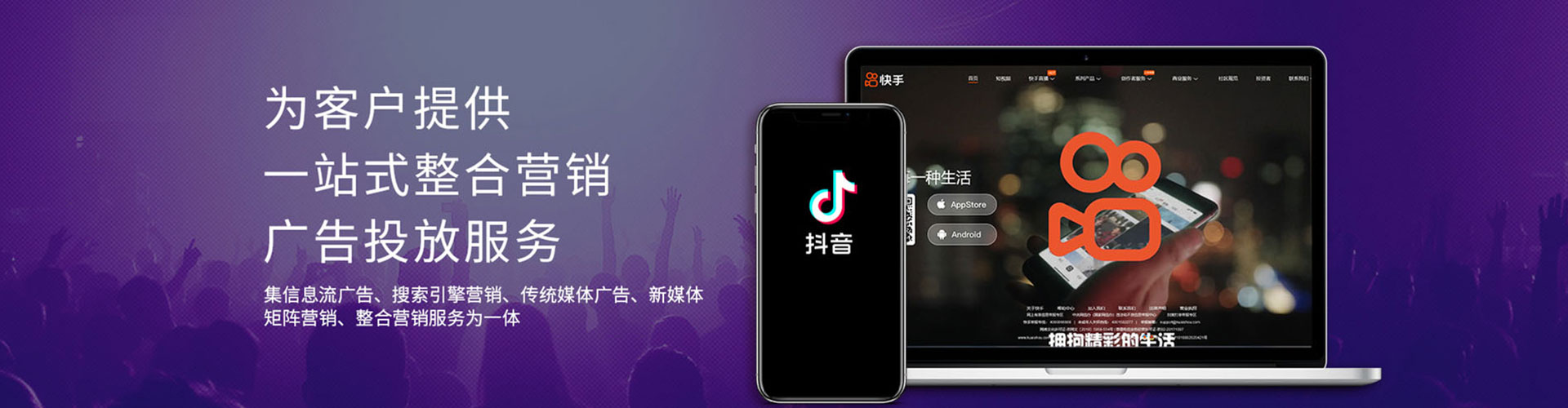 丹徒sem竞价员